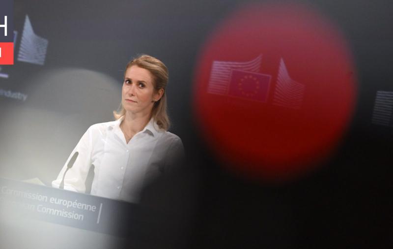 Az Európai Unió főképviselője kijelentette, hogy Oroszország jelenleg nem rendelkezik olyan képességgel, amely lehetővé tenné számára, hogy támadást indítson az EU ellen.